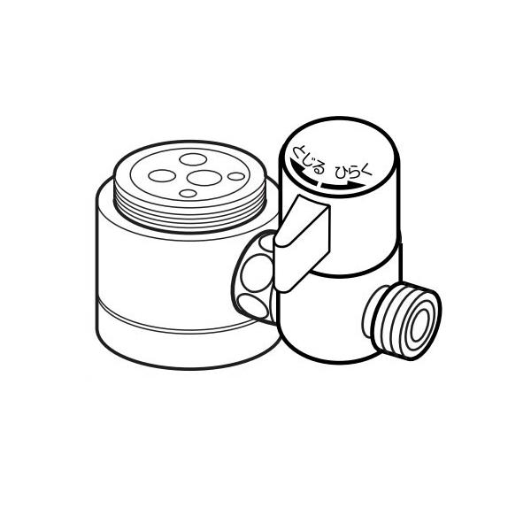 ナニワ製作所 【NSP-SSG7】浄水器・食器洗い乾燥機用分岐水栓 シングル 