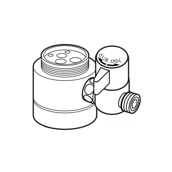 ナニワ製作所 【NSP-SKF7】浄水器・食器洗い乾燥機用分岐水栓 シングル