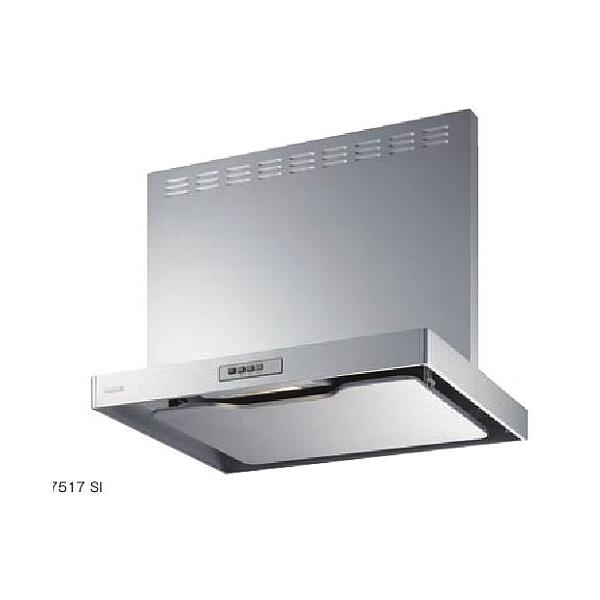 未使用品 レンジフード 富士工業 BFR-1E-751W FUJIO 富士工業 レンジフード【BFR-1E-751W】【間口：750】【BFR1E751W】【代