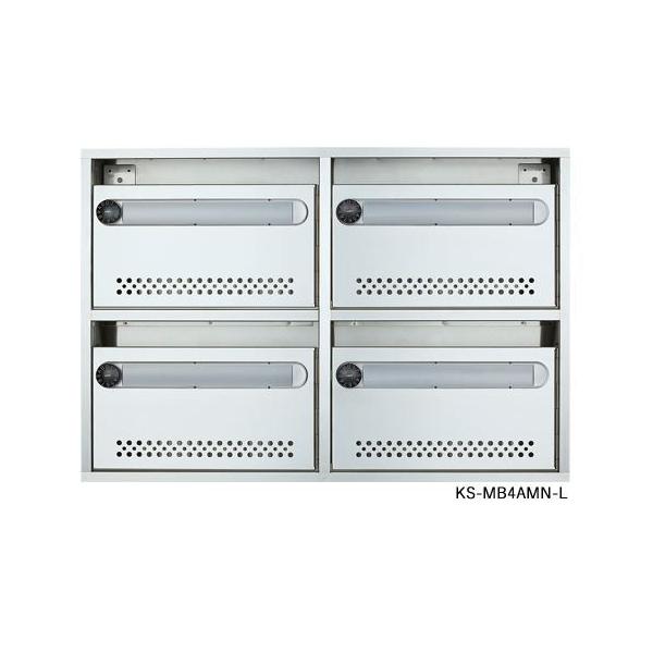 u.iX^/NastayKS-MB6AMN-Rz|Xg 6˗p Éb` 󒍖3T