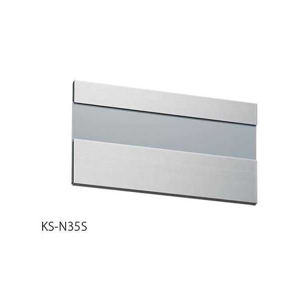 u.iX^/NastayKS-N35SzD XeX 115×210