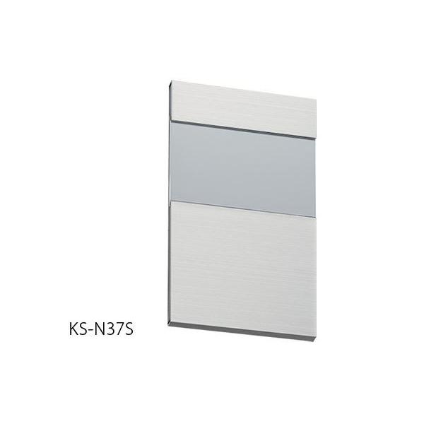 u.iX^/NastayKS-N37SzD XeX 150×91