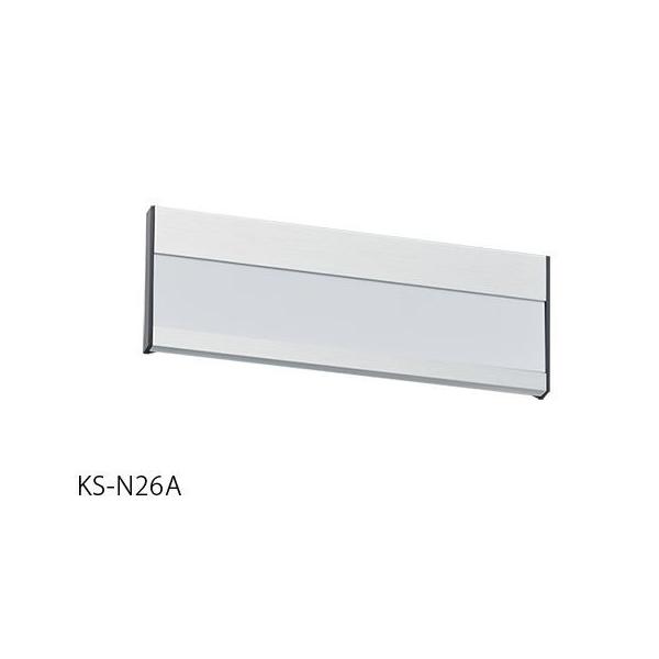 u.iX^/NastayKS-N26AzD A~jE Vo[ 75×215.2