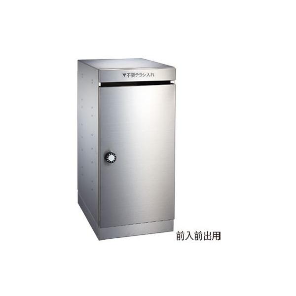 u.iX^/NastayKS-DB140SL-Lz_Xg|bNX OOo ^Cv K|XgFOOop É^_C 360mm