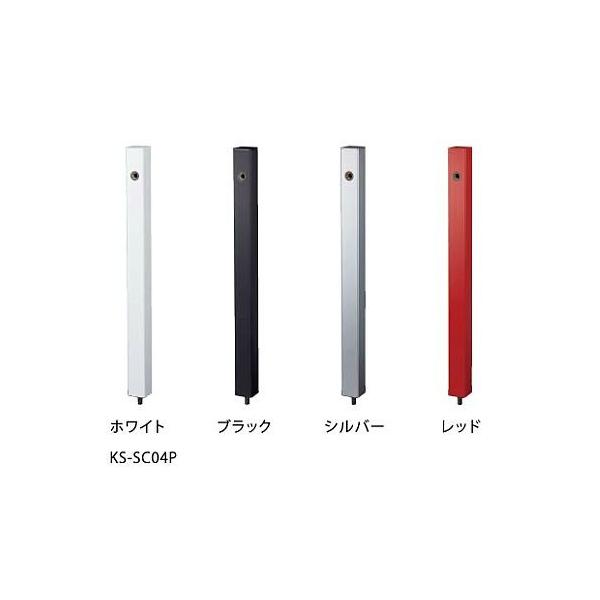 u.iX^/NastayKS-SC04Pz