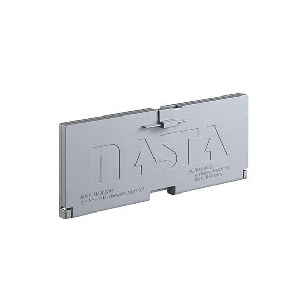 ����u.�i�X�^/Nasta�yKS-0311PDM15-LG�z���t�H�[���p�[�c ���� �\��t����t�^�C�v �h���ԁE�f�M�ޕt ���C�g�O���[