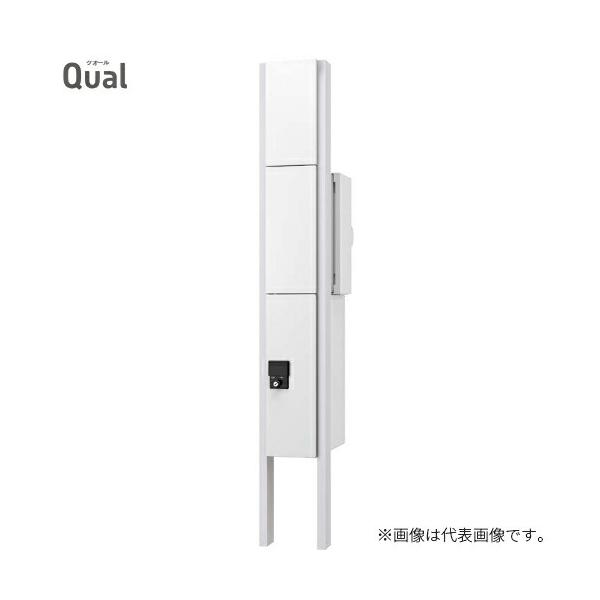 u.iX^/Nasta 和jbgyKS-GP10AN-NH-M3zʏo C^[zdl LEDƖ NI[ 󒍖2T