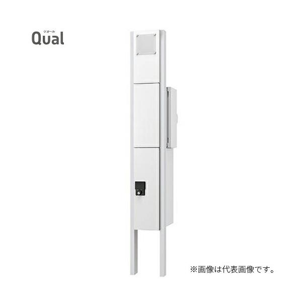 u.iX^/Nasta 和jbgyKS-GP10AN-ENH-M3zʏo C^[zdl LEDƖE\Dt NI[ 󒍖2T