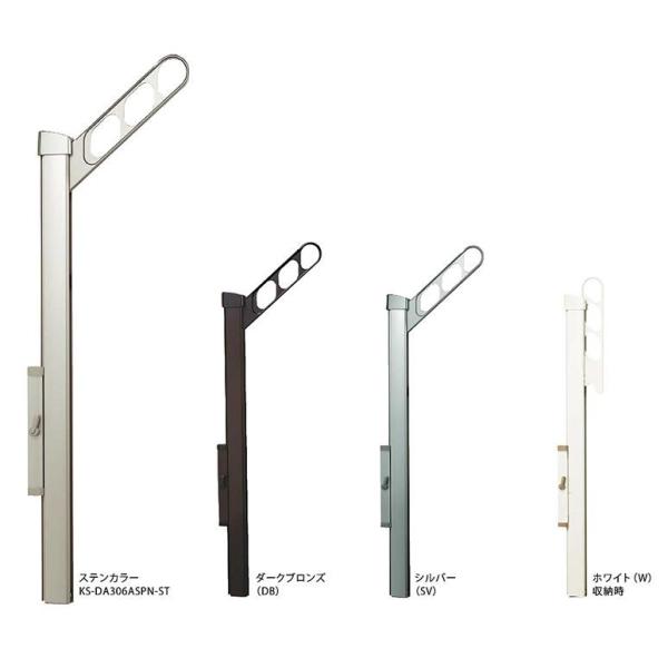 u.iX^/NastayKS-DA306ASPNzO ㉺EV[g^Cv ǖʒtp pxђʗp L300mm 1Zbg2{