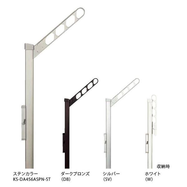 u.iX^/NastayKS-DA456ASPNzO ㉺^Cv ǖʒtp pxђʗp L=430mm 1Zbg2{
