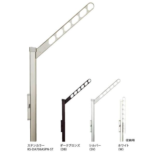 u.iX^/NastayKS-DA706ASPNzO ㉺^Cv ǖʒtp pxђʗp L=606mm 1Zbg2{