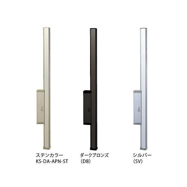 u.iX^/NastayKS-DA-APNz㉺|[ Op 1Zbg2{