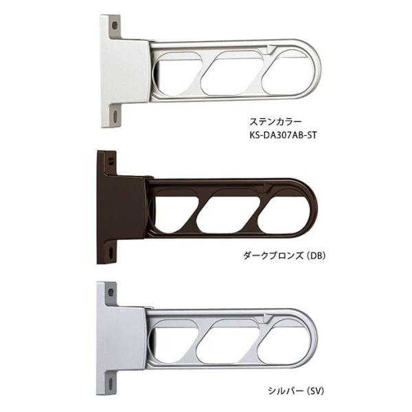 u.iX^/NastayKS-DA307ABzO V[g^Cv L=300mm 1Zbg2{