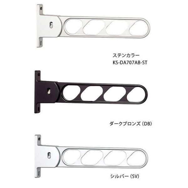 u.iX^/NastayKS-DA403ABzO L=400mm 1Zbg2{