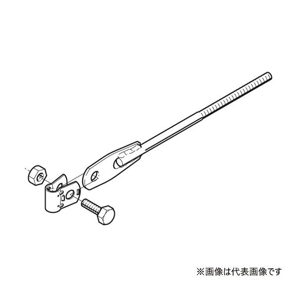 Яネグロス電工 【BTYR1-W3】吊りボルト振れ止め金具 電気亜鉛めっき 吊りボルトW3/8