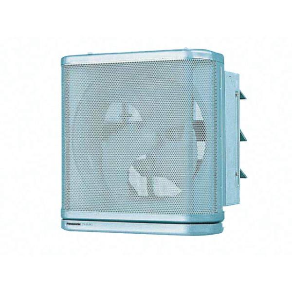 パナソニック　換気扇　FY-30LSX FY-30LSX 換気扇 [30cm /フィルター付] Panasonic｜パナソニック 通販