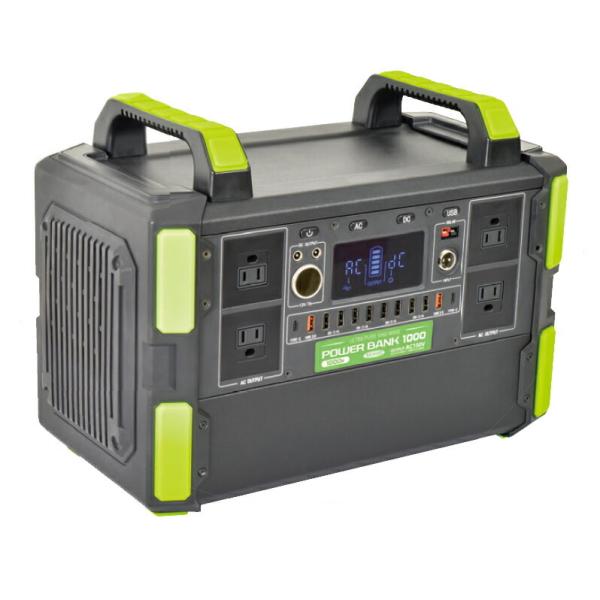 Ξ日動工業 【LPE-R1000Z】ポータブル電源 パワーバンク1000 1000W 