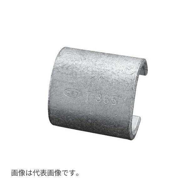 ニチフ Яニチフ 【T 240】T形コネクタ (分岐接続用) : 家電と住