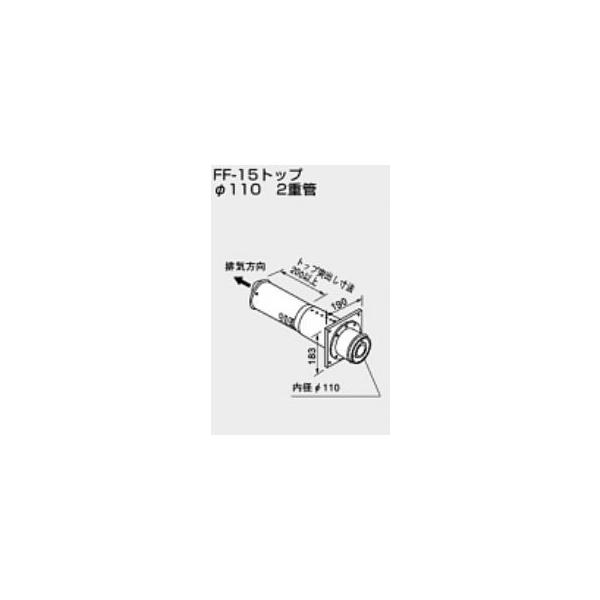 ��m�[���c �֘A���� ���r�C�g�b�v�y0794103�zFF-15�g�b�v ��110 2�d�� 300�^