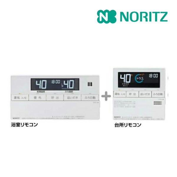 《総合賞受賞/17年連続ベストストア賞》 石油給湯器 NORITZ 部材 RC J101Eマルチセット T RCJ101EマルチセットT★★★---- 商品ご購入前に必ずご確認ください ----★★★※商品購入に関する重要なお報せを掲載して...