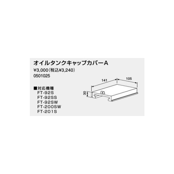 m[c M@ ֘Aށy0501025zIC^NLbvJo[A