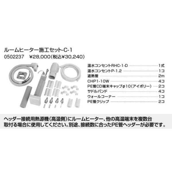 m[c ށy0502237z[q[^[{HZbg-C-1