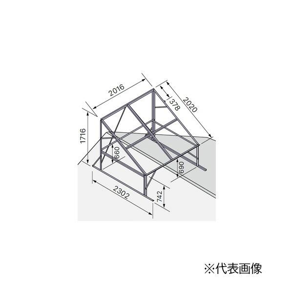 ノーリツ（NORITZ） ○ノーリツ 部材【0501036】太陽熱温水器専用架台 
