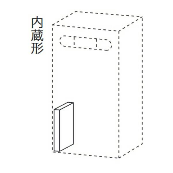 ノーリツ（NORITZ） ♪ノーリツ ガス機器 部材【SC-401-3M】(0707792
