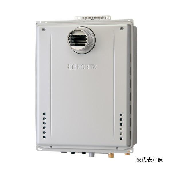◎未使用品 ノーリツ GT-C1672SAW エコジョーズ 16号 都市ガス ノーリツ（NORITZ） 【GT-C1672AW BL】 エコジョーズ スタンダード