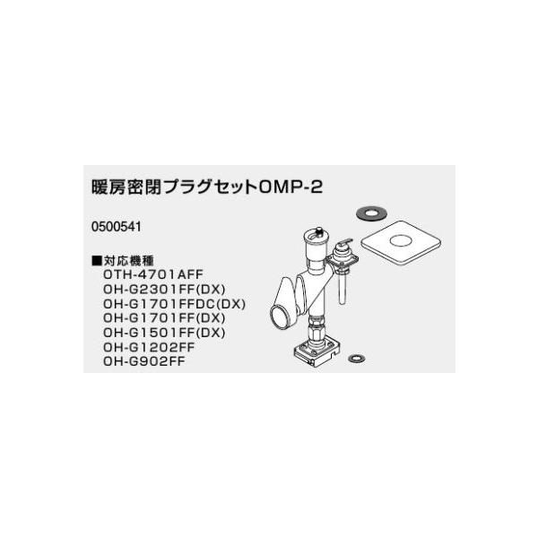 clover8888_noritzsekiyu2014-79-q