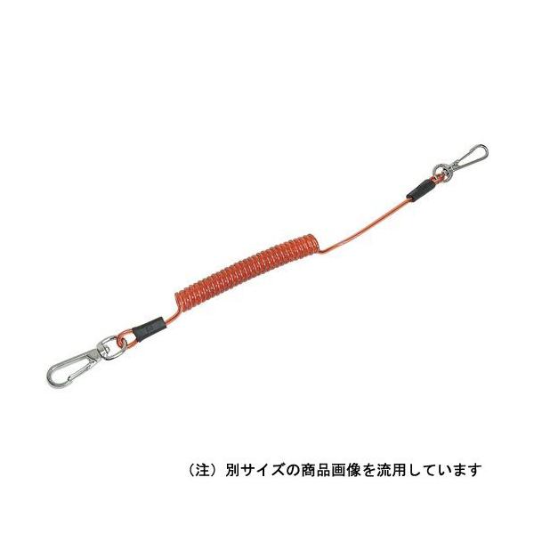 ∀オーエッチ工業 【SCN-10R】レッド セーフティコード (ステンレスワイヤー入り) 1.0kg用 落下防止コード (4963360234286)