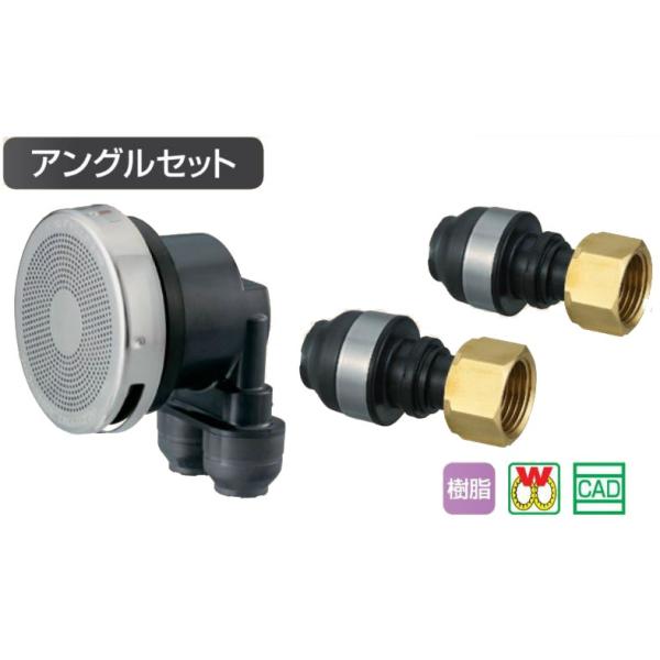 型番：JS1-L13 循環口「循王」 無極性循環口 JS1型 樹脂管用