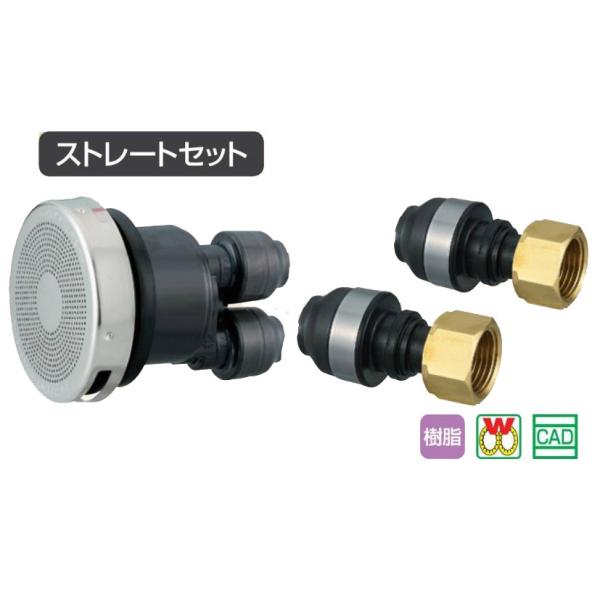 I_쏊yJSS2-S13zJS1^ ɐz 13A (Xg[g) pZbgkHAl