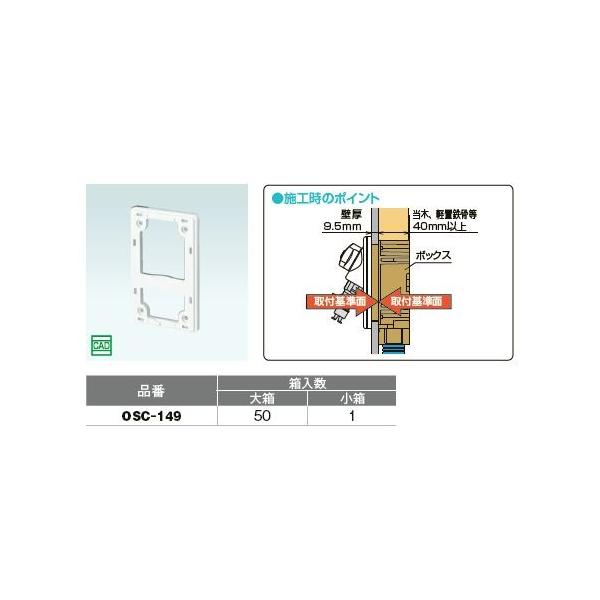 I_쏊yOSC-149zŒJo[ WF1^pkGHl