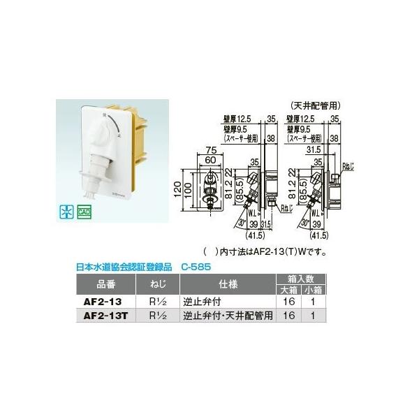 I_쏊yAF2-13zAF2^ @pRZg ً}~@\t t~ٕt ˂R1/2kHHl