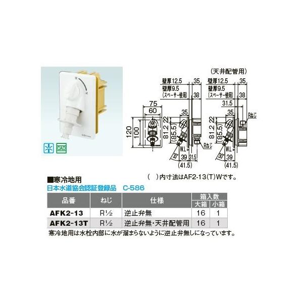 I_쏊yAFK2-13Tznp AF2^ @pRZg ً}~@\t t~ٖEVzǗp ˂R1/2kHHl