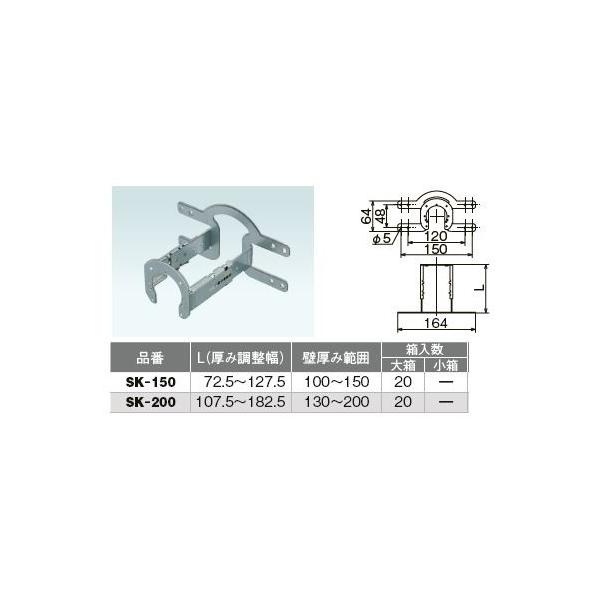 I_쏊ySK-150zSKŒ T-1Č^WCgp ǌݔ͈100`150kHAl