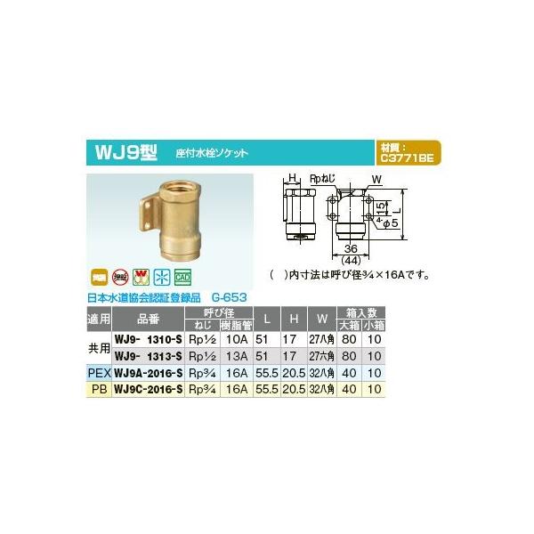 I_쏊yWJ9-1310-Sz_ubNWCg WJ9^ t\Pbg p Ăьa(˂Rp1/2 10A)kIEl