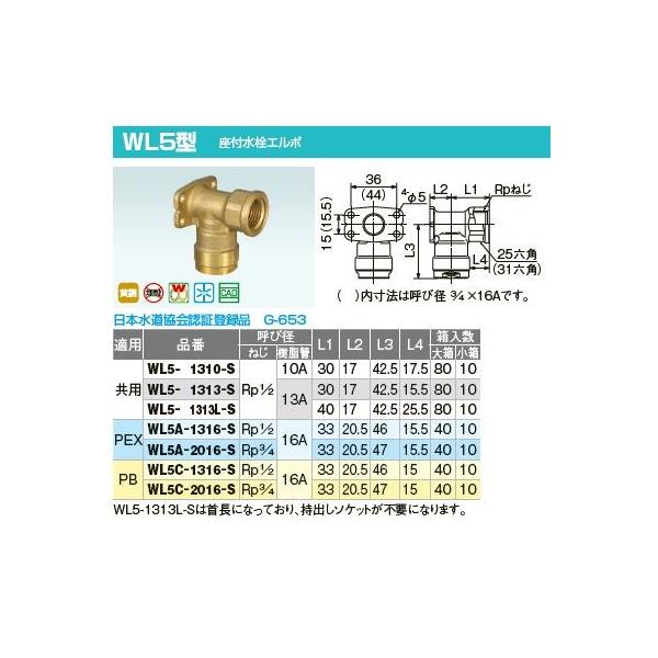 I_쏊yWL5-1313L-Sz_ubNWCg WL5^ tG{ p Ăьa(˂Rp1/2 13A)kIEl