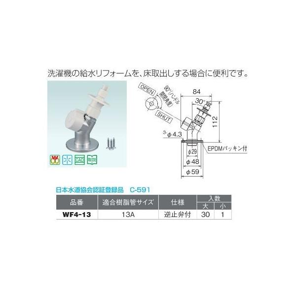 I_쏊yWF4-13zo@pou ً}~@\t t~ٕt KǃTCY13AkIEl