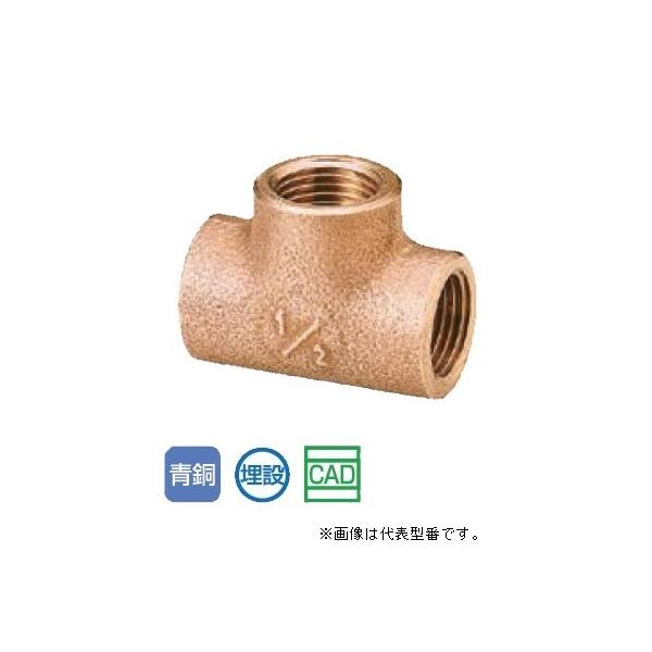 I_쏊yOT-069zC`[Y ĂьaA×B×b(1×3/4×1)kGHl