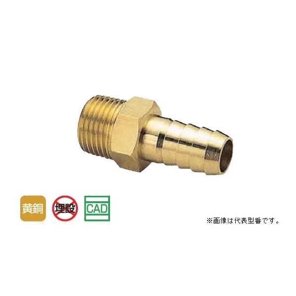 �I���_���쏊�yHN-1314�zHN�^(�z�[�X�j�b�v��) �Ăьa(1/2)�kGH�l