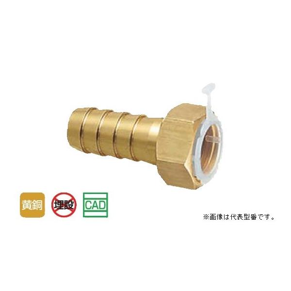 �I���_���쏊�yOS-284�z�i�b�g�t�z�[�X�A�_�v�^�[ �p�b�L���E�|����t �Ăьa(1/2)�kGH�l