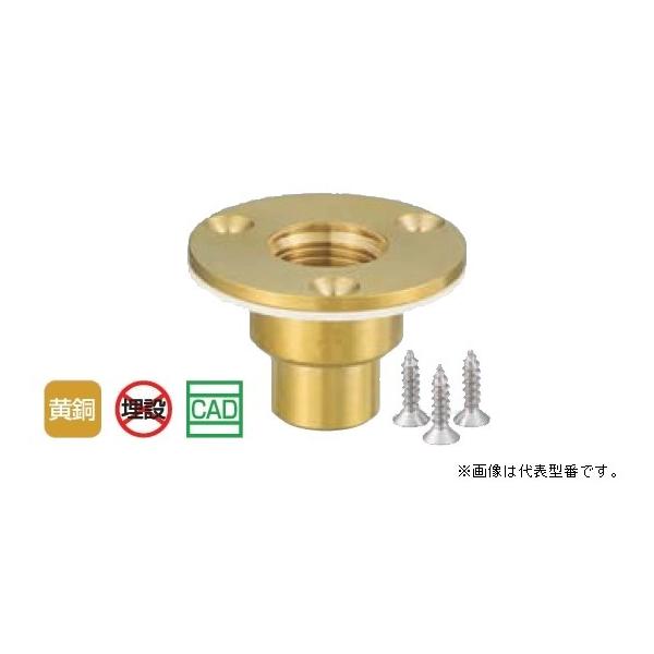 I_쏊yOS-236zzǃA_v^[ 15.88×s߂˂kGHl