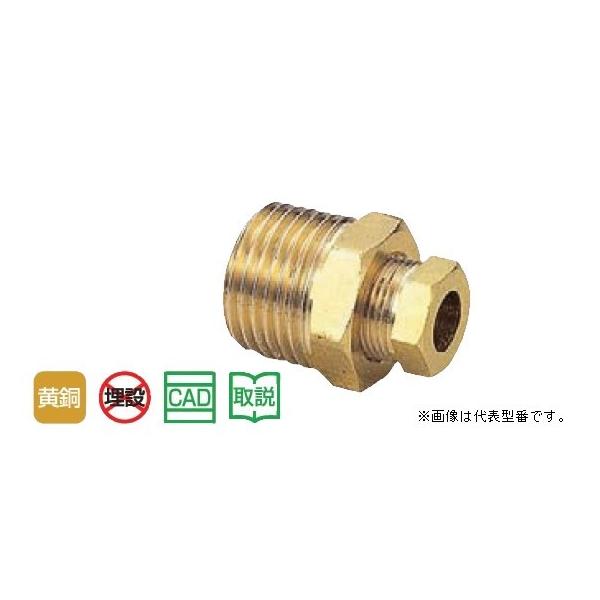 �I���_���쏊�yOF-413�z��10�p�W���C���g (�������X���[�u) �˂�(1/2)�kGH�l