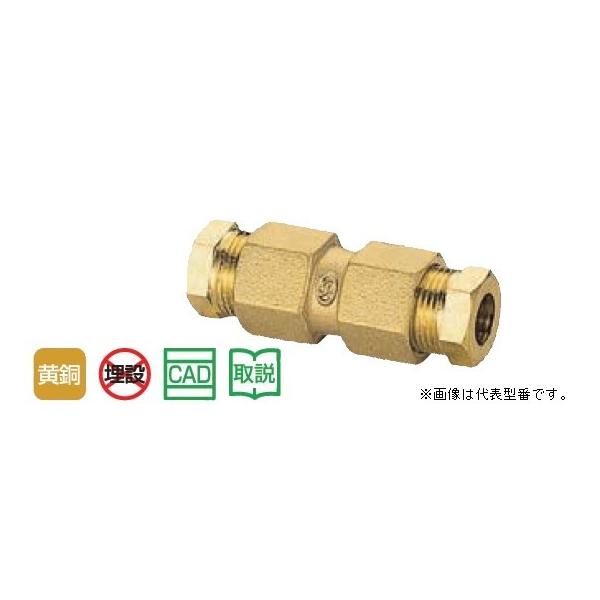 I_쏊yOF-424z8×10pI^p (X[u)kGHl