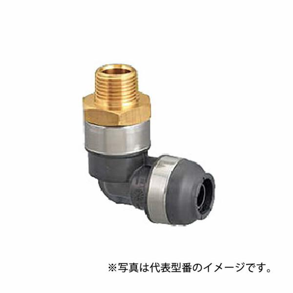 オンダ製作所 ダブルロックジョイント 13エルボ clover8888_onda20210426-041-c