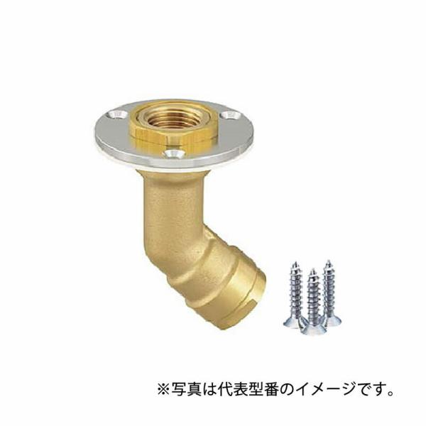 オンダ製作所【WL88-1313L-S】ダブルロックジョイントWL88型 床立上げアダプター (首長タイプ) 座セパレート仕様 共用 呼び径(ねじRc1/2 樹脂管13A)〔IE〕