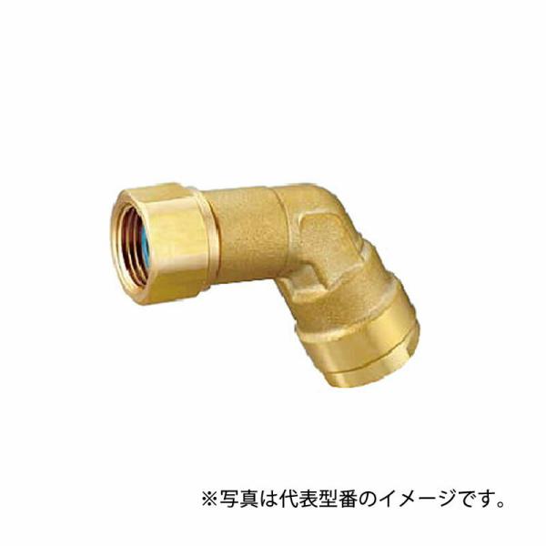 オンダ製作所【WL81-1313L-S】ダブルロックジョイント(WL型 エルボ) WL81型 60゜エルボアダプター 共用 呼び径(ねじG1/2 樹脂管13A) :onda20210426-139-c:家電と住設のイークローバー - 通販 - Yahoo!ショッピング オンダ製作所【WL81-1313L-S】ダブルロックジョイント(WL型 エルボ) WL81型 60゜エルボアダプター 共用 呼び径(ねじG1/2 樹脂管13A) :onda20210426-139-c:家電と住設のイークローバー - 通販 - Yahoo!ショッピング