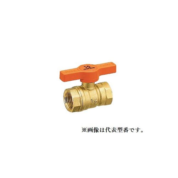 オンダ　砲金　ボールバルブ　15個セット　新品 suido-158yh_f34247